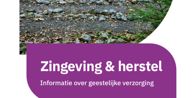 Afbeelding Folder geestelijke verzorging